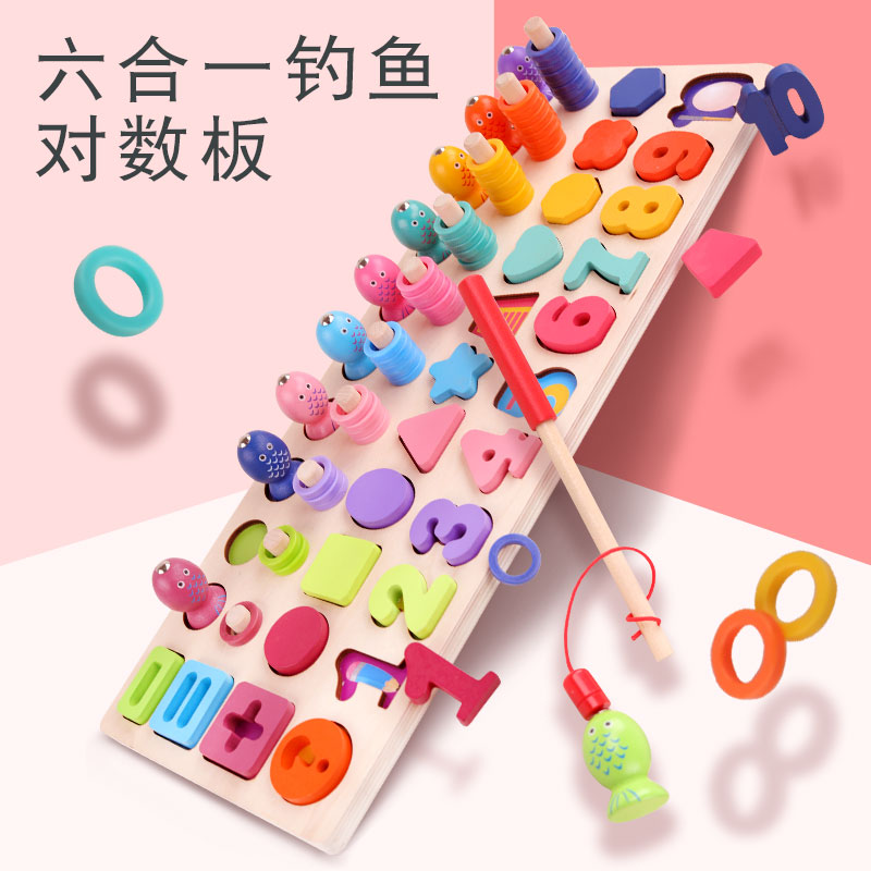 Kindergarten middle and large class boys and girls Baby number matching puzzle building blocks Children's early teaching cognitive educational toys