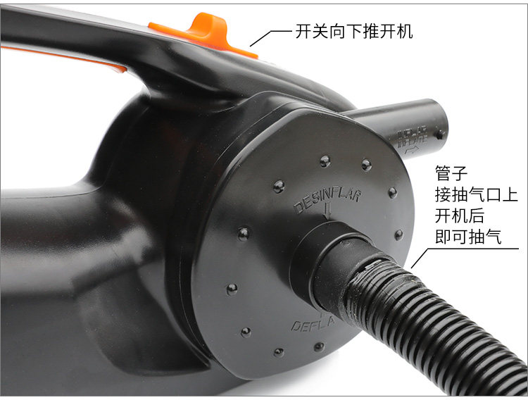 Насос 车载直流电动充气泵室户外橡皮艇钓鱼船冲气垫床沙水池加打气筒机 Other