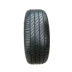 Lốp Michelin 215 / 55R18 99V 3ST hacker Angola Kaichen T70X Chuanqi GS4 trận đấu ban đầu Lốp xe