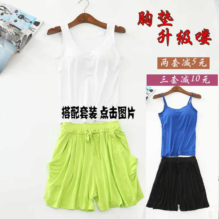 Pantalon pyjama jeunesse - Ref 722332 Image 13