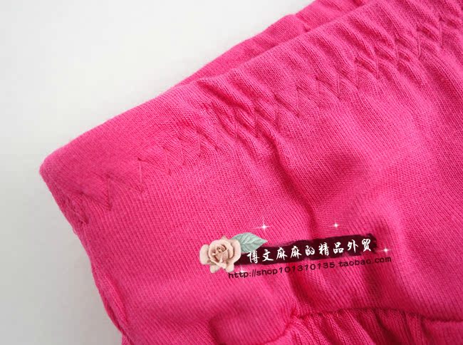 Pantalon pyjama - Ref 741924 Image 18