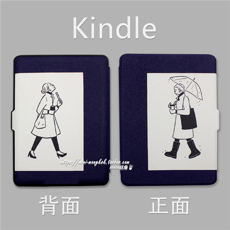 Kindle protective case paperwhite1 2 3 958 899 holster literary simplicity modern comic hibernation