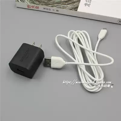 Amazon kindle original data cable paperwhite 2 3 4 5 touch DX DXG charger