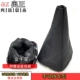Taurus Star 7 [Trinity Black Line]