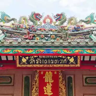 Taihe Yuanyuan Thailand Longlian Temple Huangen Temple too broken lead Guiren Jianfu Chongyang Festival lights