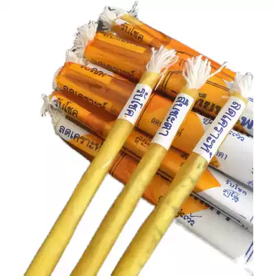 Taihe edge Thai amulet Cuba a li ya yacha pi Muli nine color Qi burning candles