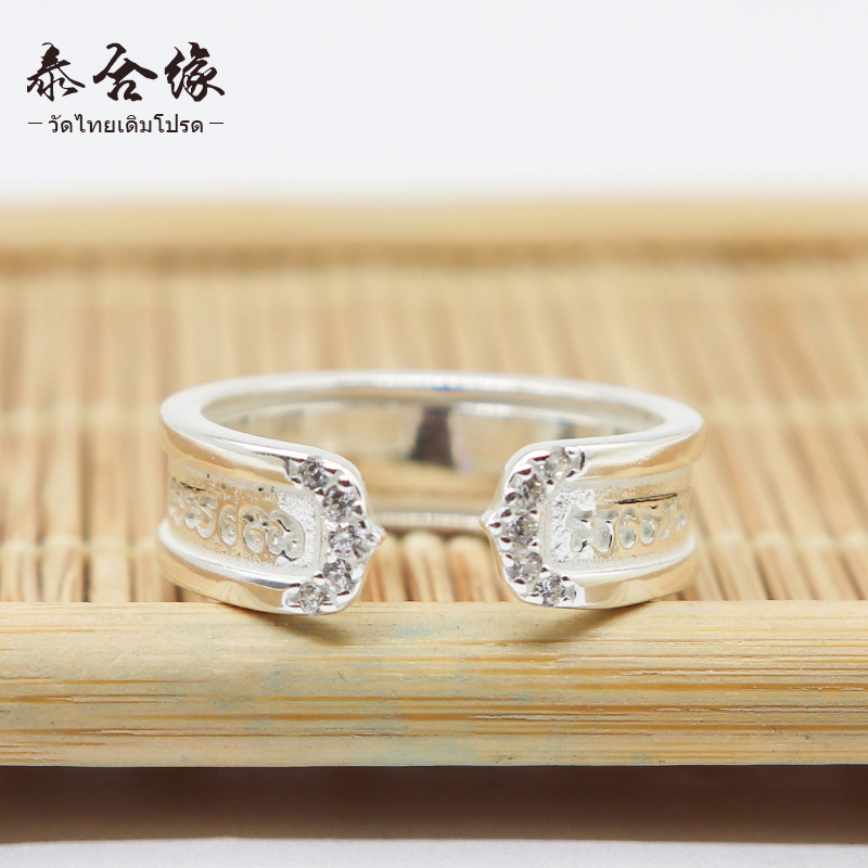 Taiherim Thai Import Spray Olive Branch Petal Insert Drilling opening 925 pure silver ring