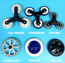 Folding trailer pull cart wheel wheel cart buy dish truck luggage wheel