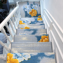 Light extravagant modern stair tread cushion Home glue-free self-suction minimalist solid wood duplex carpet ground mat corner customizable