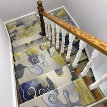 Light and luxurious stair tread cushion free of glue self-adhesive carpet home ground mat solid wood steps glued to a full and customized Nordic Xiangyun