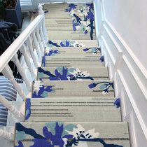 Light extravagant modern stair tread cushion for home glue-free self-suction minimalist solid wood duplex carpet corner customizable ground mat