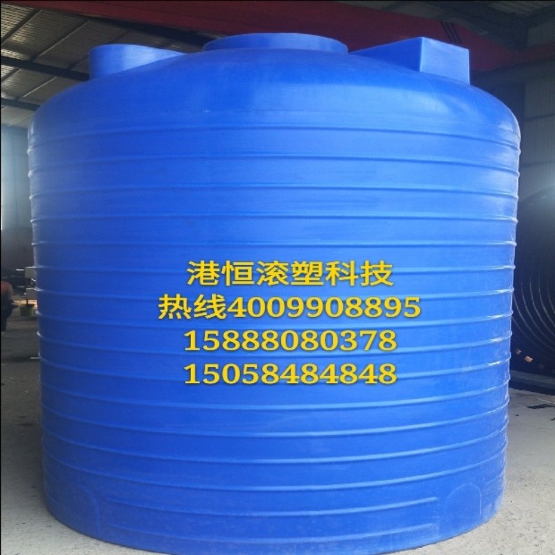 10立方塑料储罐 10吨PE水箱 10T塑料水塔 工业净水塔 塑胶水箱