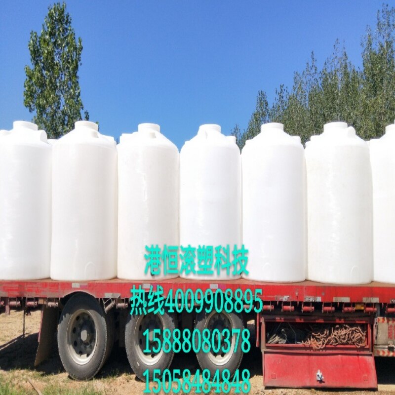 工业储罐水塔 塑料加厚 3吨集装桶 自来水3吨水缸 容量pe吨桶