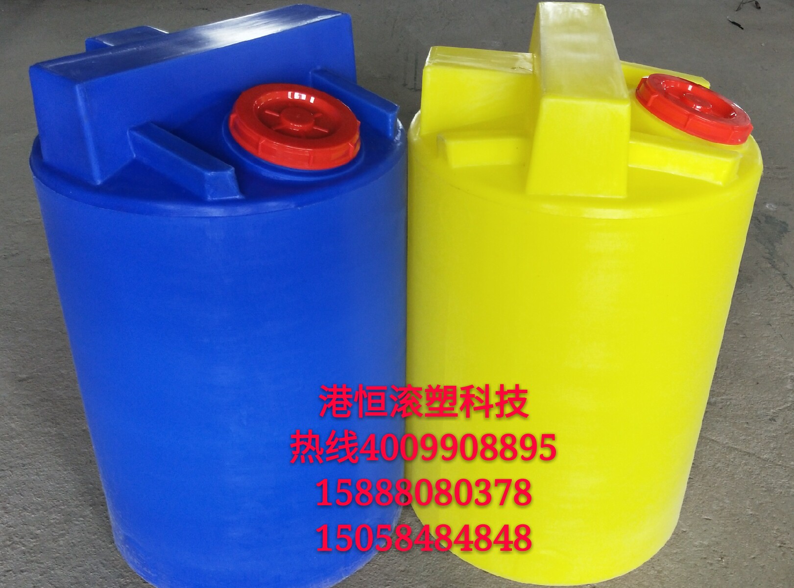 2吨酸碱溶液 2000升搅拌桶 2立方施肥罐 2T搅拌药剂桶 耐酸碱罐