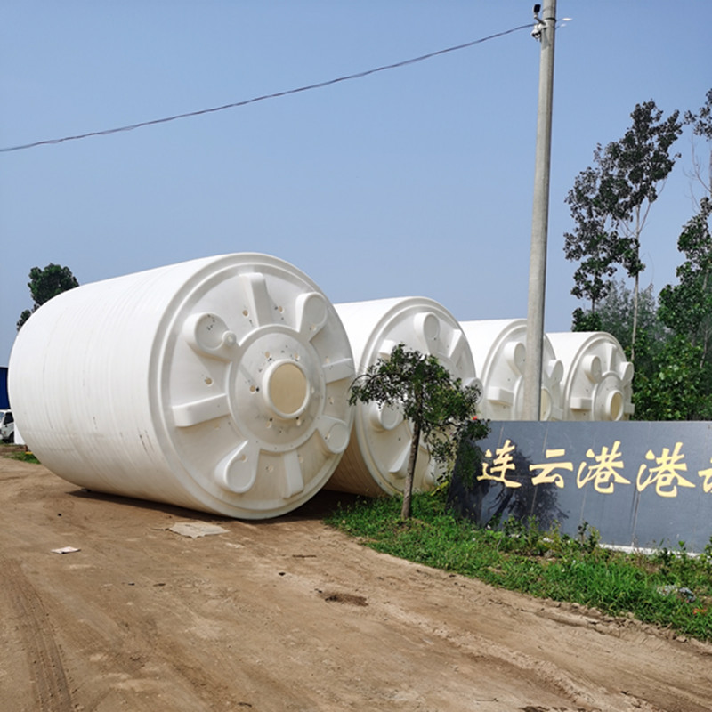 20吨 塑料水桶 pe水桶 20立方储罐 塑料容器 20000LPE水箱 生产厂