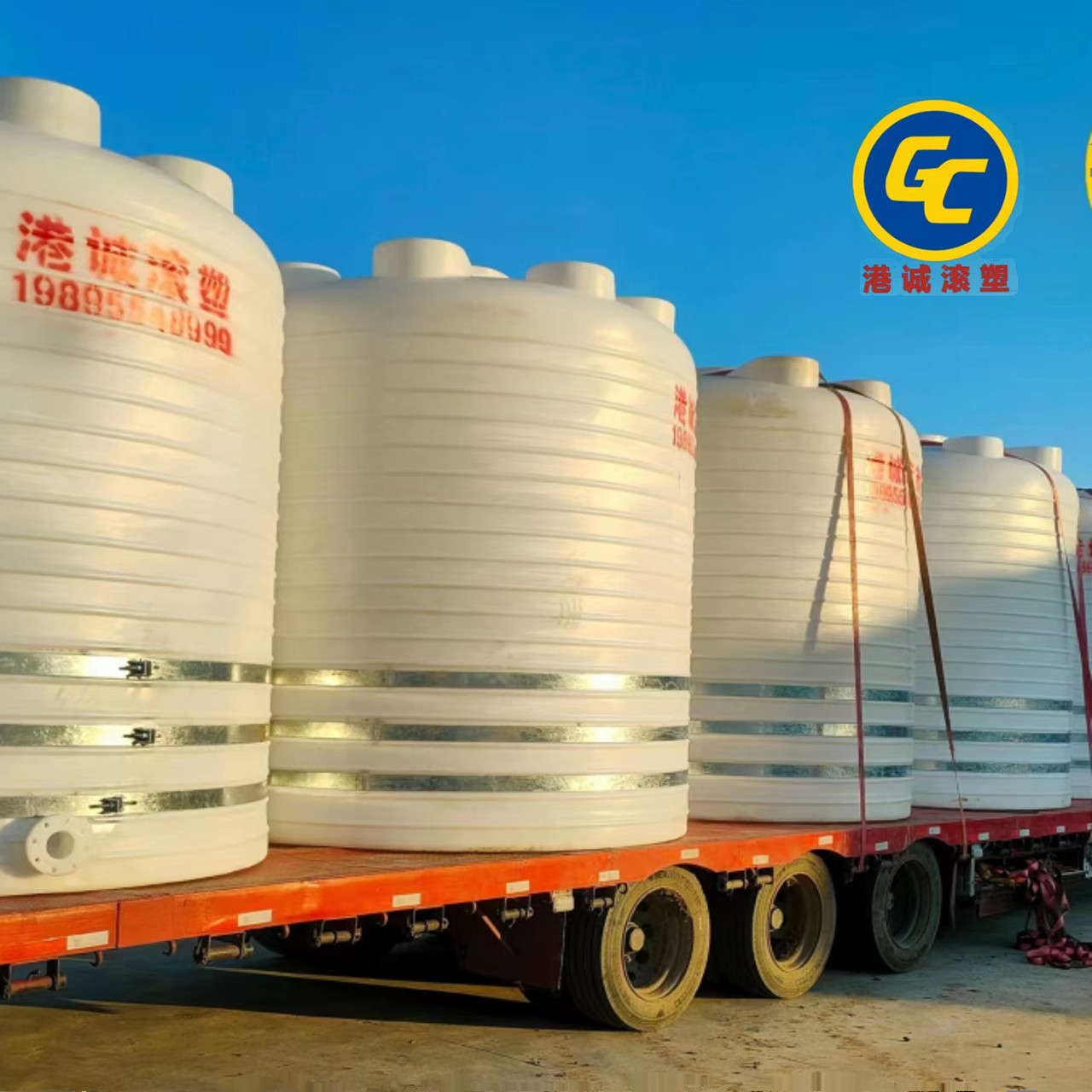 10吨室外使用塑料储罐 防晒防氧化塑料水箱 10吨水塔 全塑罐