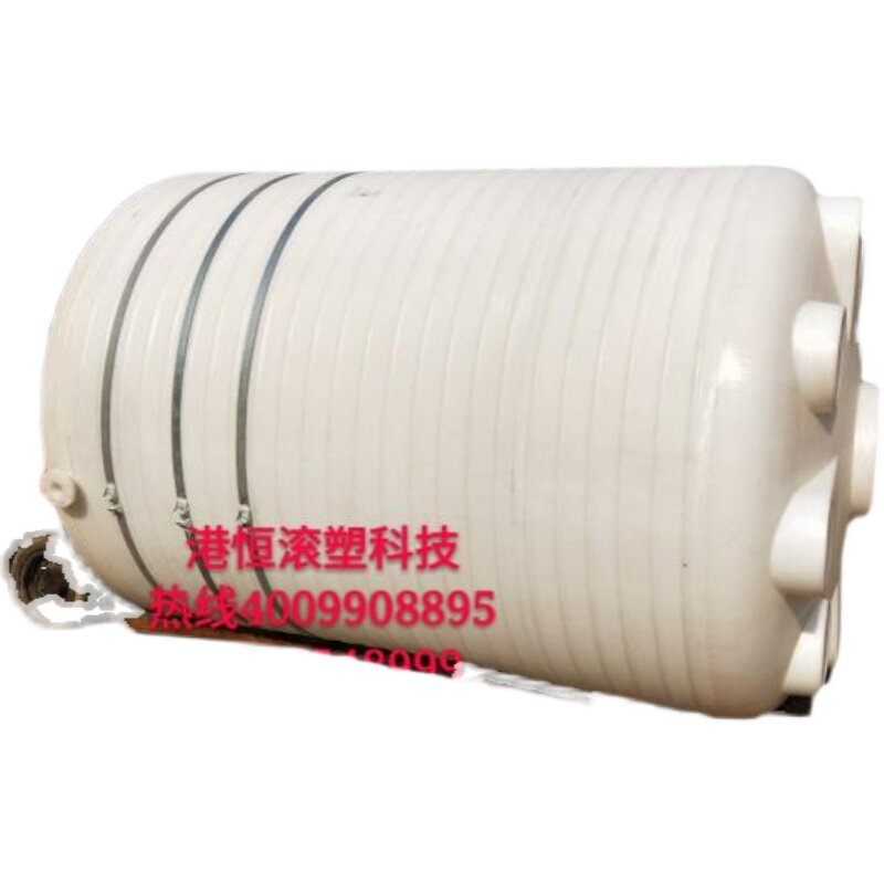 PE10000升塑料桶10吨外加剂储桶 10吨储水罐 10l立方 醇油储罐