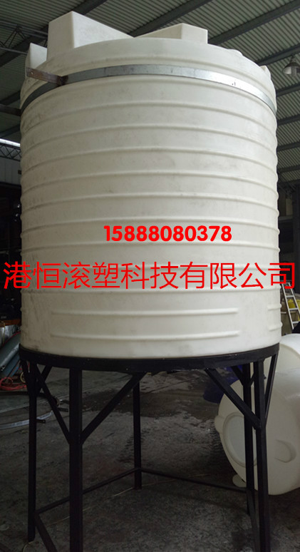 6立方耐酸碱锥底桶 6000升加药箱 化工搅拌桶 6吨复配储罐
