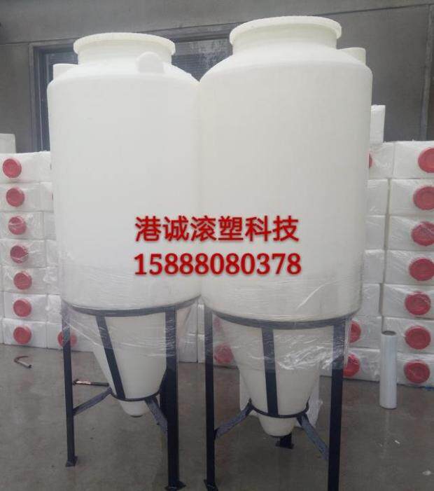 Usd 136 52 300kg Cone Bottom Material Bucket Gyro Shaped 300l Cone Bottom Mixing Bucket Cone Fermentation Tank Large Taper Plastic Tank Wholesale From China Online Shopping Buy Asian Products Online From