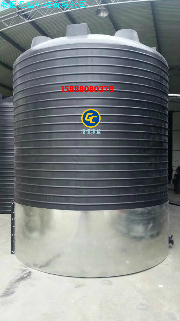30000LPE塑料水塔 化工水箱 30吨化工水桶 30立方可按要求定制