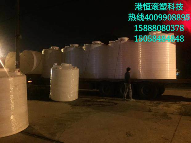 厂销 5吨塑料水箱 5立方pe储罐工业 5000升储水桶 5吨大型蓄水罐