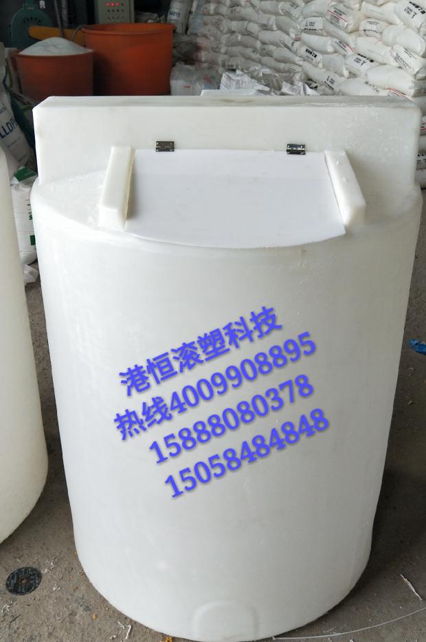 pe500升加药箱 五百升塑料加药桶 半吨计量桶 1000斤洗洁精搅拌桶