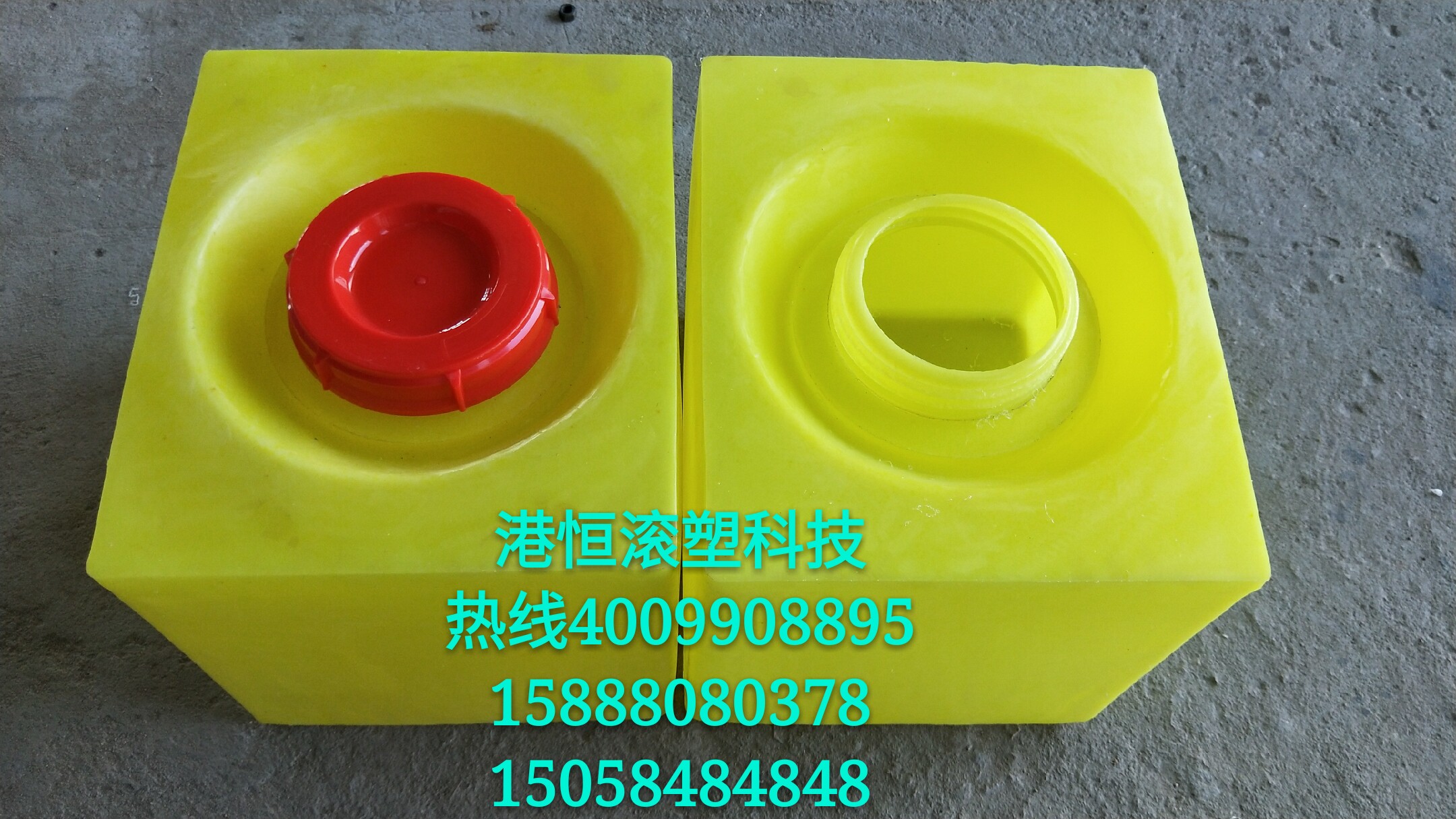 耐腐酸PE 40升加药桶 40L方形加厚桶 食品级工业厚水箱 机械水箱