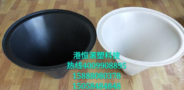 50L 锥底桶 陀螺桶料斗 尖底加料口 50L尖底发酵桶  大椎易排空桶