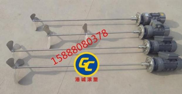 摆线针轮减速750W立式搅拌电机 0.75KW搅拌机 不锈钢杆叶叶搅拌机