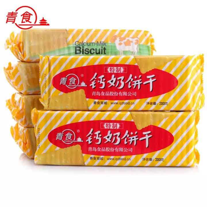 Qingdao specialty Qingdao calcium milk biscuit 200g water solubility is easy to digest breakfast cookie food
