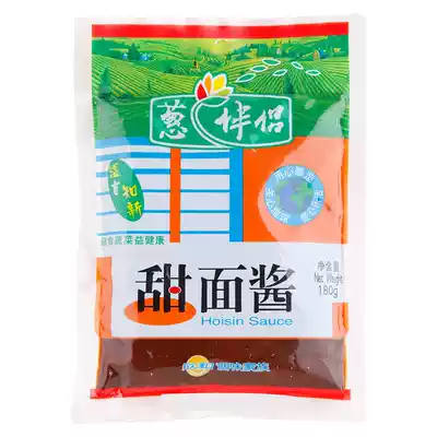 Yantai specialty Xinhe onion companion sweet noodle sauce 180g bag with scallion pancake dipping sauce Roast Duck sweet noodle sauce