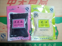 山上水中  熟白芝麻 熟黑芝麻 100g  袋装 5袋