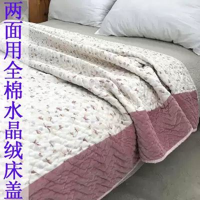 Winter thickened crystal velvet bed cover single piece one velvet and one cotton padded flannel bed single coral velvet Kang pad