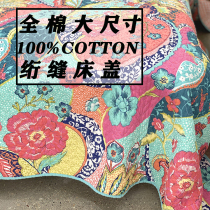 Single export of foreign trade to Europe and the United States cotton large size 2 meters bed padded bed cover Summer cool air conditioning cover is thickened sheets