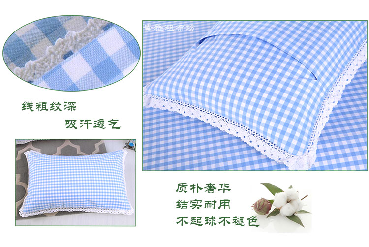 Đầm cotton cũ kẻ sọc thô vải lanh chăn gối vỏ chăn ba bộ bốn bộ đơn đôi dày ga giuong dep