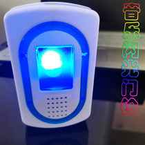 Flash Doorbell Wireless Home Deaf Strong Flash Battery Plug-in Seven Colorful Flash Music Callers Old