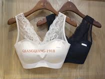 Zero bondage deep v seamless underwear sexy lace comfortable breathable modal vest bra no steel ring bra women