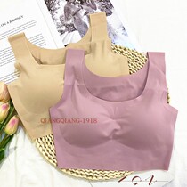 05 Japans peace of mind seamless underwear small chest gathered no steel ring sports yoga vest bra glossy tube top