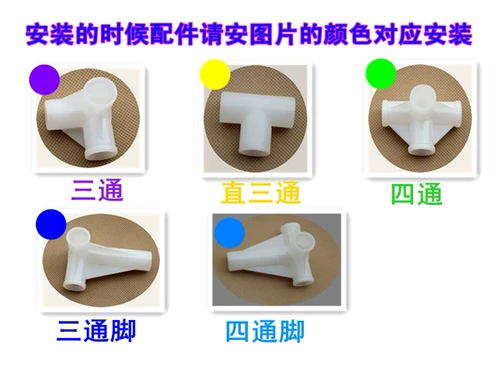 Простые туфли, аксессуары, тройник, 16мм, 1.9см