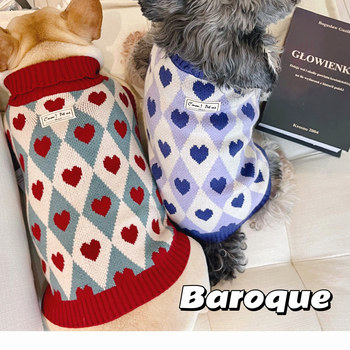 Retro contrasting sweater winter dog clothes soft and warm