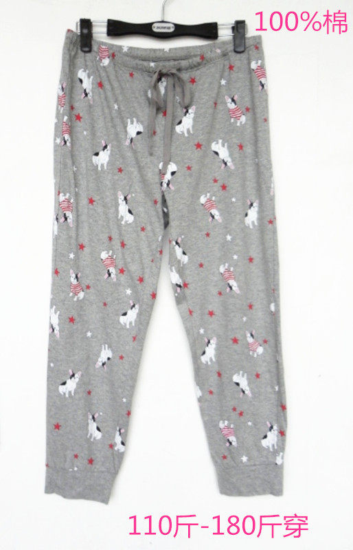 Pantalon pyjama - Ref 715934 Image 5