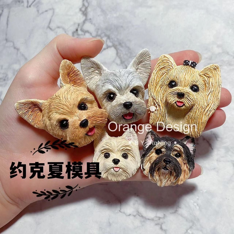 Orange Jam Handmade Short-Haired Long-Haired Yorkshire Mold DIY Dog Head Car-Mounted Plaster Cake Baking Candle Mold