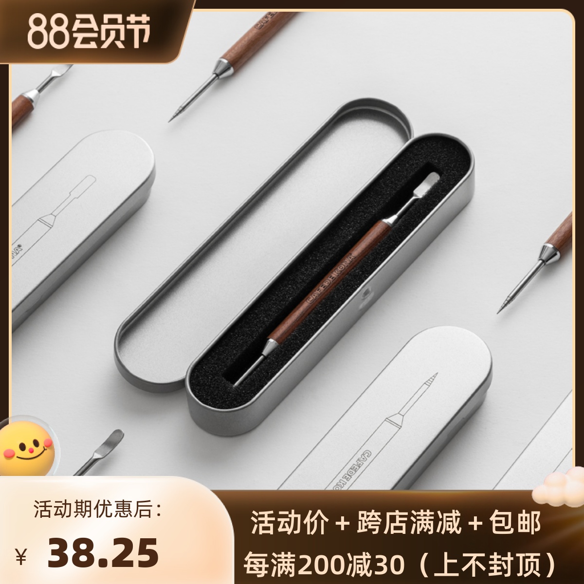 KONA fancy coffee carving needle solid wood stainless steel stainless steel pin - stainless steel blossom stick