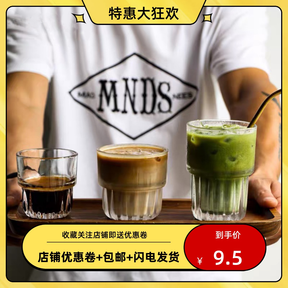 Dirty Coffee Australia White Cup ins glass cups Milk Cup Retro Vertical Stripes 160260 320ml Multi Capacity