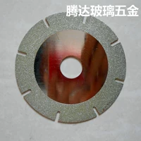 Золотой щит Jinda Cut Titanium Dip -dip -Дип -Дип Сагдж Модный камень