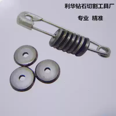 Cut glass tube glass knife wheel glass tube knife wheel high quality alloy wheel 6mm knife wheel