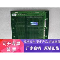 6 bad ISA base plate BP-6S actual picture