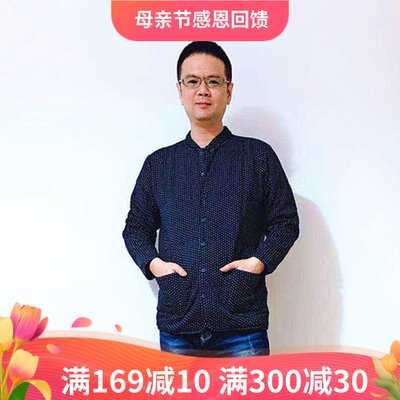 Brand middle aged cotton clothes cardiovert men warm mulberry silk short style jacket daddy full cotton quilted padded jacket with big gats