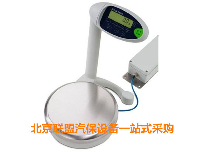 Import Mettler's Lido High Precision 4S Shop Car Lacquered Electronic Scale Paint says BBA212 BBA242