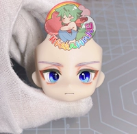 【Edmont】 законченное лицо+глазное -